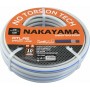 Nakayama Λάστιχο Ποτίσματος GH4200 Atlas 3 1/2" 25m 024019