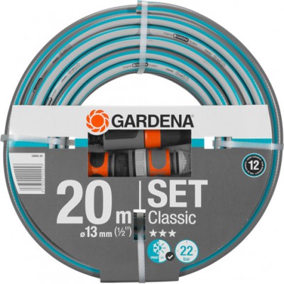 Gardena Λάστιχο Ποτίσματος Σετ Classic 1/2" 20m 18008-20