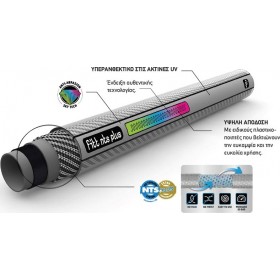 "Fitt Λάστιχο Ποτίσματος NTS Master Plus 1/2"" 20m 540805.0114" Fitt Λάστιχο Ποτίσματος NTS Master Plus 1/2" 20m 540805.0114