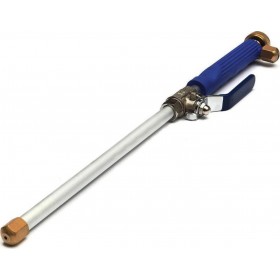 Εκτοξευτήρας Νερού