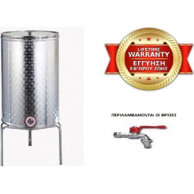 Sansone Δοχείο Inox Ανοικτού Τύπου Κωνικό 750lt