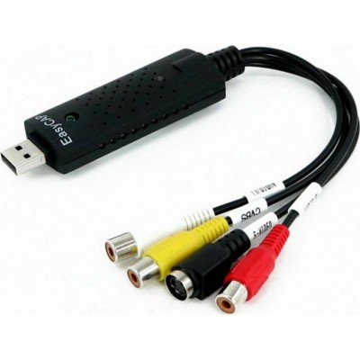 Anga PS-C240 Video Recorder για Laptop / PC και σύνδεση USB-A
