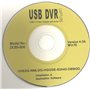 Easycap 085 CD Video Recorder για Laptop / PC και σύνδεση USB-A