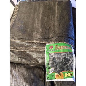 Πλαστικά Θράκης Ελαιόπανο 6x12m Πυκνότητας 100gr/m² Πλαστικά Θράκης Ελαιόπανο 6x12m Πυκνότητας 100gr/m²