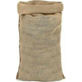 10 Σακιά Γιούτινα για Ελιές 60 Λίτρα 10 τεμάχια (60cm X 110cm) 400g Βελλής. Ύφανση από το φυσικό,φυτικό προϊόν γιούτα από το φυτ