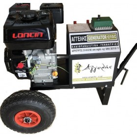 Αγγελής 013418 Τροχήλατη Γεννήτρια Ελαιοραβδιστικού 12V με Κινητήρα Loncin G200F και Δυναμό Αγγελής 013418 Τροχήλατη Γεννήτρια Ελαιοραβδιστικού 12V με Κινητήρα Loncin G200F και Δυναμό