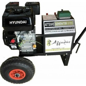 Αγγελής Τροχήλατη Γεννήτρια Ελαιοραβδιστικού 12V με Κινητήρα Hyundai 650Q και Δυναμό Αγγελής Τροχήλατη Γεννήτρια Ελαιοραβδιστικού 12V με Κινητήρα Hyundai 650Q και Δυναμό