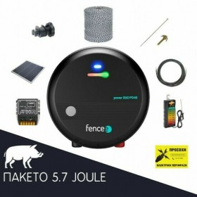 Πακέτο Ηλεκτρικής Περίφραξης για Αγριογούρουνα - 5 Joule-10000V (12V-220v) Πακέτο Ηλεκτρικής Περίφραξης για Αγριογούρουνα - 5 Joule-10000V (12V-220v)