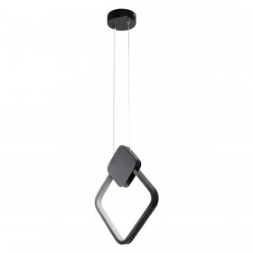 GloboStar Mary Μοντέρνο Κρεμαστό Φωτιστικό με Ενσωματωμένο LED σε Μαύρο ΧρώμαΚωδικός: 61082 