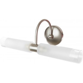 Inlight 1041 Μοντέρνο Φωτιστικό Τοίχου με Ντουί G9 σε Ασημί Χρώμα Νικέλ Ματ Πλάτους 31.5cm Inlight 1041 Μοντέρνο Φωτιστικό Τοίχου με Ντουί G9 σε Ασημί Χρώμα Νικέλ Ματ Πλάτους 31.5cm