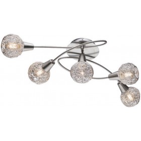 Elmark Julie Μοντέρνα Μεταλλική Πλαφονιέρα Οροφής με Ντουί E14 σε Ασημί χρώμα 37cmΚωδικός: 955JULIE5  Elmark Julie Μοντέρνα Μεταλλική Πλαφονιέρα Οροφής με Ντουί E14 σε Ασημί χρώμα 37cmΚωδικός: 955JULIE5