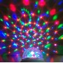 YB-689 Διακοσμητικό Φωτιστικό με Φωτισμό RGB Party Light LED σε Μαύρο Χρώμα