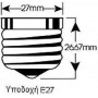 Aca Φωτιστικό Γραφείου με Σπαστό Βραχίονα 16.2x51cm σε Μαύρο ΧρώμαΚωδικός: 2429MBK 