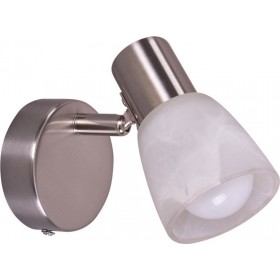 Home Lighting Μονό Σποτ με Ντουί E14 σε Ασημί Χρώμα