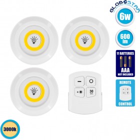 GloboStar Φωτιστικό Ντουλάπας Μπαταρίας 3τμχ 79045