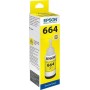 Epson 644 Μελάνι Εκτυπωτή InkJet Κίτρινο (C13T66444A)