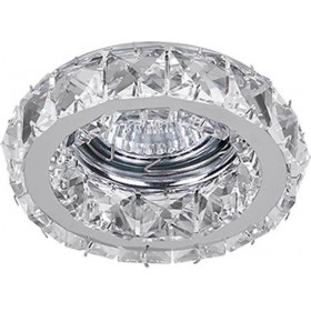 Elmark Στρογγυλό Κρυστάλλινο Χωνευτό Σποτ με Ντουί GU5.3 MR16 Διάφανο 10x10cmΚωδικός: 925773R/CL  Elmark Στρογγυλό Κρυστάλλινο Χωνευτό Σποτ με Ντουί GU5.3 MR16 Διάφανο 10x10cmΚωδικός: 925773R/CL