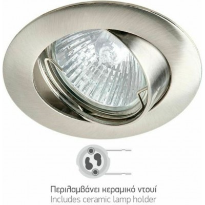 Spot Light Στρογγυλό Μεταλλικό Χωνευτό Σποτ με Ντουί GU10 Κινούμενο σε Ασημί χρώμα 8.2x8.2cmΚωδικός: 5660 