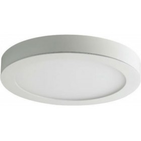 Spot Light Στρογγυλό Μεταλλικό Χωνευτό Σποτ με Ενσωματωμένο LED και Φυσικό Λευκό Φως σε Λευκό χρώμα 12x12cmΚωδικός: 5241  Spot Light Στρογγυλό Μεταλλικό Χωνευτό Σποτ με Ενσωματωμένο LED και Φυσικό Λευκό Φως σε Λευκό χρώμα 12x12cmΚωδικός: 5241