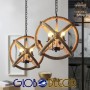 GloboStar Vitruvian Πολυέλαιος 4xE14 Ø53cm με Σχοινί Μπεζ 01141