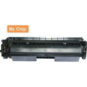 Premium Συμβατό Toner HP 30X CF230X Black Premium Συμβατό Toner HP 30X CF230X Black