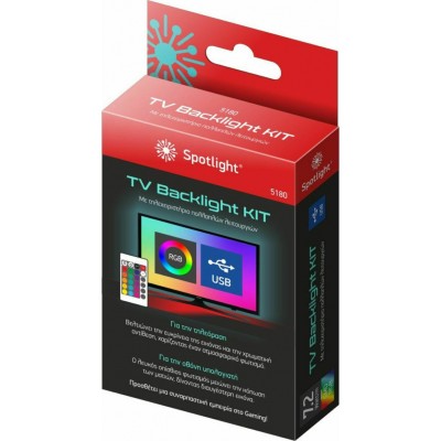 Spot Light Ταινία LED Τροφοδοσίας USB (5V) RGB Μήκους 2x50cm και 30 LED ανά Μέτρο με Τηλεχειριστήριο Τύπου SMD5050Κωδικός: 5180 