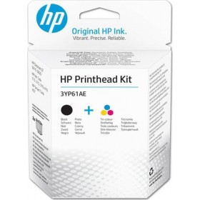 HP Printhead for HP DeskJet 5810 (3YP61AE) HP Printhead for HP DeskJet 5810 (3YP61AE)