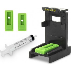 "Universal Clip Αποσυμπίεσης για μελάνι HP 652 Universal Clip Αποσυμπίεσης για μελάνι HP 652,653,650,301,302,304,305