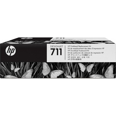 HP Printhead for HP Designjet 711 (C1Q10A)