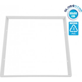 GloboStar Πλαίσιο για Φωτιστικά Στήριξης PVC Επιτοίχιας Τοποθέτησης για LED Πάνελ 60x60 Λευκό σε Λευκό Χρώμα 01816 GloboStar Πλαίσιο για Φωτιστικά Στήριξης PVC Επιτοίχιας Τοποθέτησης για LED Πάνελ 60x60 Λευκό σε Λευκό Χρώμα 01816