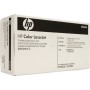 HP Waste Tank for HP LaserJet 648A (CE265A)
