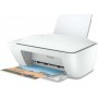 HP DeskJet 2320 Έγχρωμο Πολυμηχάνημα Inkjet