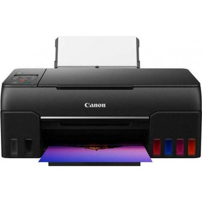 Canon Pixma G640 Έγχρωμο Πολυμηχάνημα Inkjet με WiFi και Mobile Print