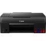 Canon Pixma G640 Έγχρωμο Πολυμηχάνημα Inkjet με WiFi και Mobile Print