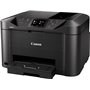 Canon Maxify MB5150 Έγχρωμο Πολυμηχάνημα Inkjet με WiFi και Mobile Print