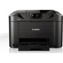 Canon Maxify MB5150 Έγχρωμο Πολυμηχάνημα Inkjet με WiFi και Mobile Print