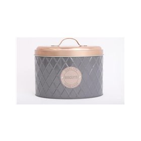 Atmosphera Μπισκοτιέρα Ασημί Μεταλλική 19x16.5cm