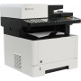 Kyocera Ecosys M2540DN Ασπρόμαυρο Laser Φωτοτυπικό