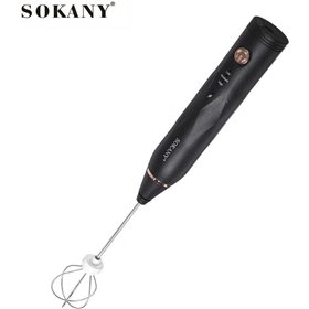 Sokany Αναδευτήρας Μεταλλικός ΕπαναφορτιζόμενοςΚωδικός: SK-201A-BLACK  Sokany Αναδευτήρας Μεταλλικός ΕπαναφορτιζόμενοςΚωδικός: SK-201A-BLACK