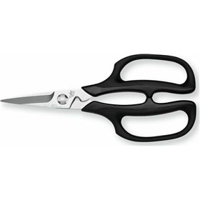 Kai Ψαλίδι Μαγειρικής Μαύρο