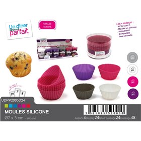 Espiel Φόρμα Ζαχαροπλαστικής για Cupcakes/Muffins από Σιλικόνη 7.2x7.2x3εκ. 8τμχ Espiel Φόρμα Ζαχαροπλαστικής για Cupcakes/Muffins από Σιλικόνη 7.2x7.2x3εκ. 8τμχ