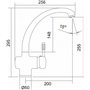 Carron Phoenix Split 5112 Μπαταρία Κουζίνας Πάγκου ChromeΚωδικός: 5112-100 