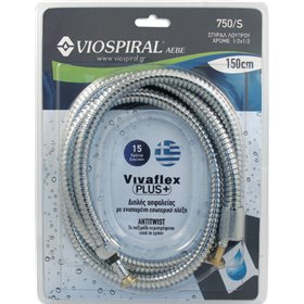 Viospiral Vivaflex Ανταλλακτικό Σπιράλ ΝτουζΚωδικός: 00-750/S 