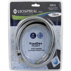 Viospiral Vivaflex Ανταλλακτικό Σπιράλ ΝτουζΚωδικός: 00-350/S 