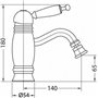 Bugnatese Oxford Ρετρό Μπαταρία Μπιντέ ChromeΚωδικός: 201-6325-100 