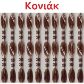 Sidi Home Κουρτίνα Πόρτας Χάντρα 120x220cm Κoνιάκ 687256-29735