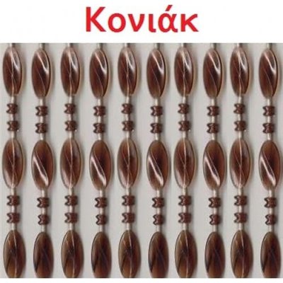 Sidi Home Κουρτίνα Πόρτας Χάντρα 120x220cm Κoνιάκ 687256-29735