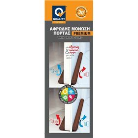 Quality For You Αφρώδες Διπλό Αεροστόπ Πόρτας / Παραθύρου σε Καφέ Χρώμα 0.95m Quality For You Αφρώδες Διπλό Αεροστόπ Πόρτας / Παραθύρου σε Καφέ Χρώμα 0.95m