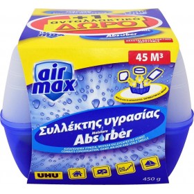 UHU Συλλέκτης Υγρασίας Airmax 450gr UHU Συλλέκτης Υγρασίας Airmax 450gr