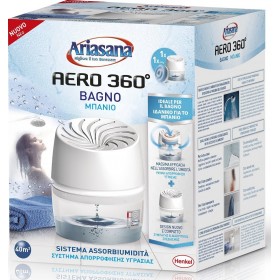 Ariasana Συλλέκτης Υγρασίας Aero 360 Bagno 2366100 450gr Ariasana Συλλέκτης Υγρασίας Aero 360 Bagno 2366100 450gr